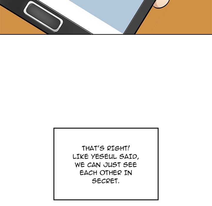 Excuse Me, This Is My Room Excuse me, This is my Room EP 19 - Toomics page 78 - 