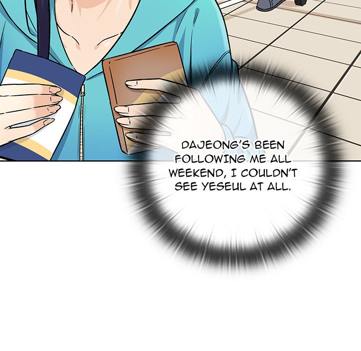 Excuse Me, This Is My Room Excuse me, This is my Room EP 19 - Toomics page 94 - 