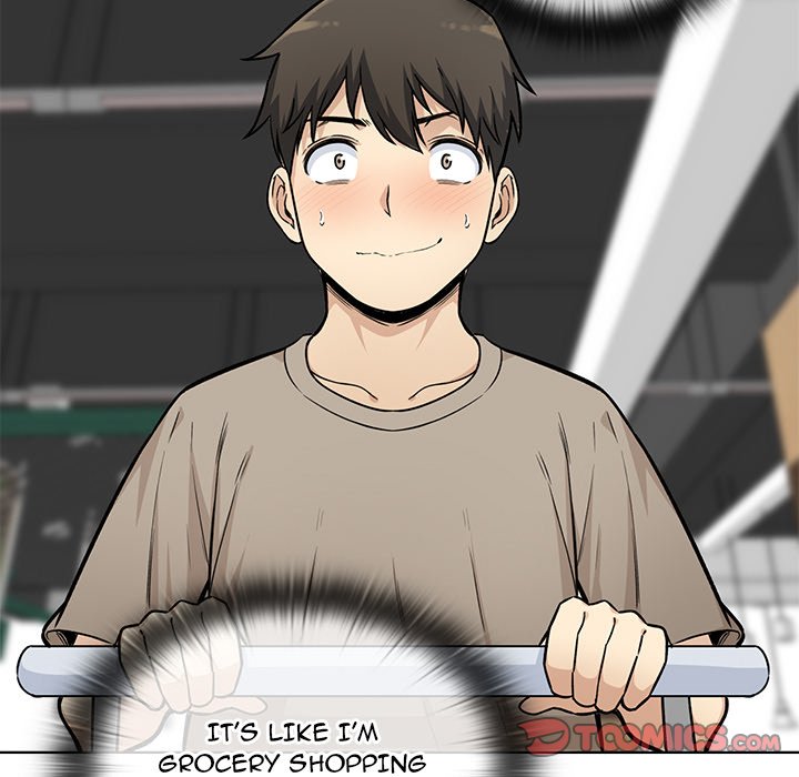 Excuse Me, This Is My Room Excuse me, This is my Room EP 19 - Toomics page 99 - 