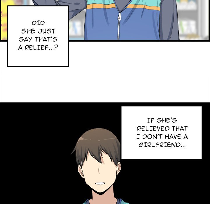 Excuse Me, This Is My Room Excuse me, This is my Room EP 2 - Toomics page 12 - 