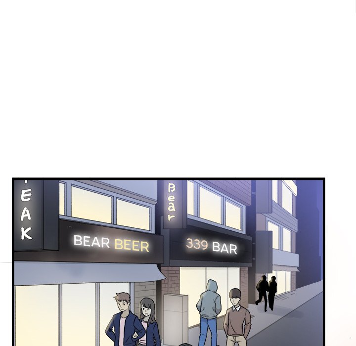 Excuse Me, This Is My Room Excuse me, This is my Room EP 2 - Toomics page 17 - 