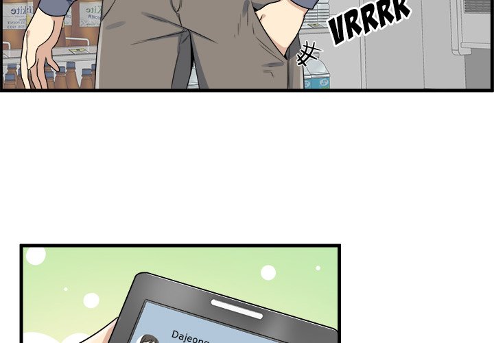 Excuse Me, This Is My Room Excuse me, This is my Room EP 2 - Toomics page 3 - 