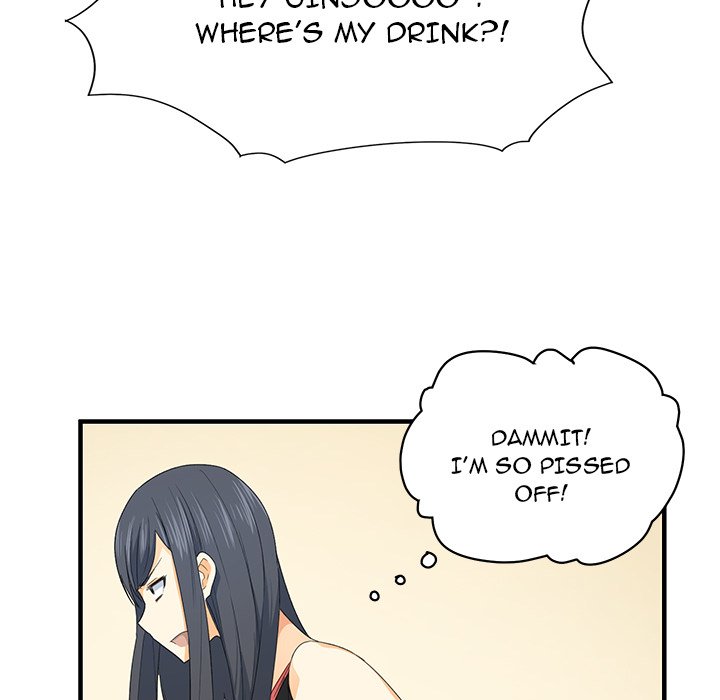 Excuse Me, This Is My Room Excuse me, This is my Room EP 2 - Toomics page 42 - 