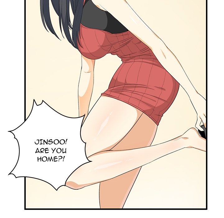 Excuse Me, This Is My Room Excuse me, This is my Room EP 2 - Toomics page 43 - 