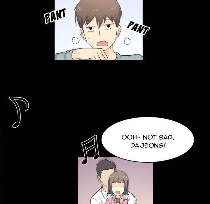 Excuse Me, This Is My Room Excuse me, This is my Room EP 2 - Toomics page 65 - 