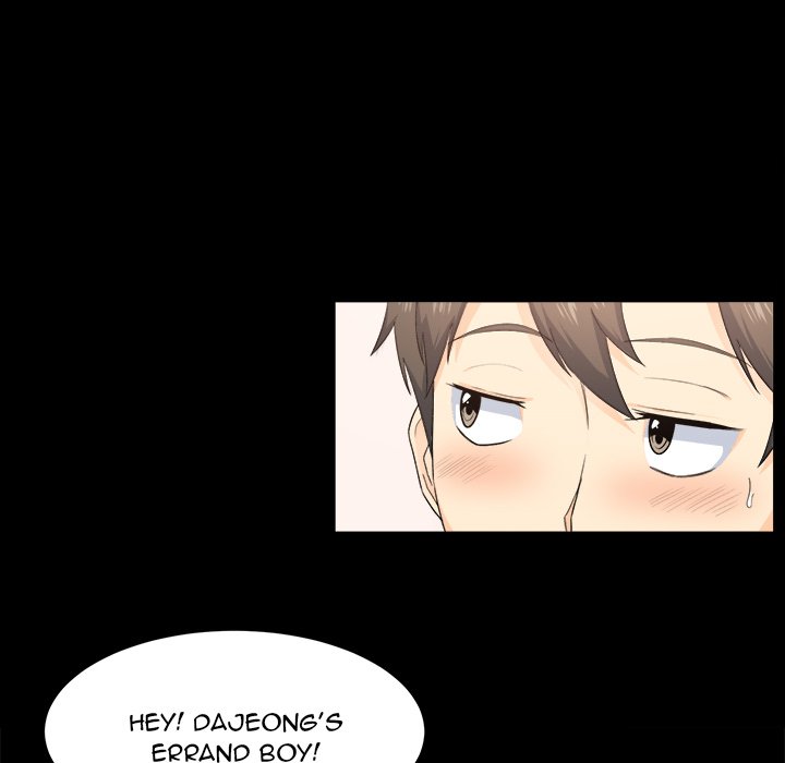 Excuse Me, This Is My Room Excuse me, This is my Room EP 2 - Toomics page 67 - 