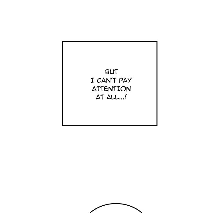 Excuse Me, This Is My Room Excuse me, This is my Room EP 20 - Toomics page 11 - 