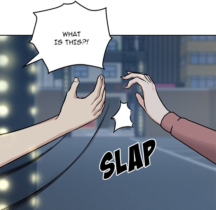 Excuse Me, This Is My Room Excuse me, This is my Room EP 20 - Toomics page 106 - 