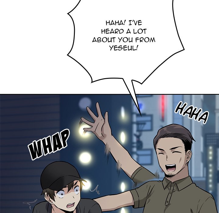 Excuse Me, This Is My Room Excuse me, This is my Room EP 20 - Toomics page 117 - 