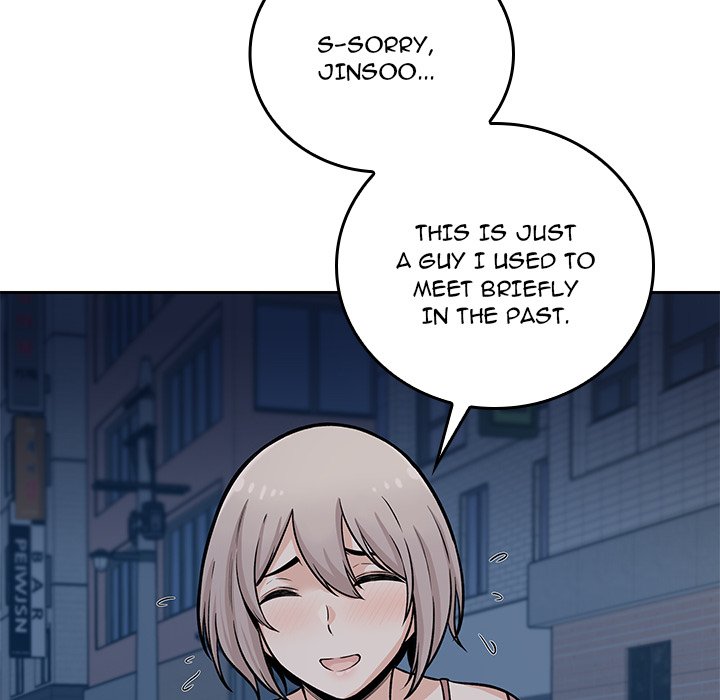 Excuse Me, This Is My Room Excuse me, This is my Room EP 20 - Toomics page 119 - 