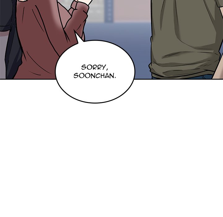 Excuse Me, This Is My Room Excuse me, This is my Room EP 20 - Toomics page 142 - 