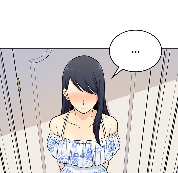 Excuse Me, This Is My Room Excuse me, This is my Room EP 20 - Toomics page 16 - 
