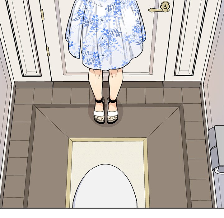 Excuse Me, This Is My Room Excuse me, This is my Room EP 20 - Toomics page 17 - 