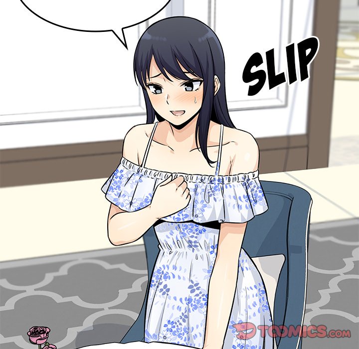 Excuse Me, This Is My Room Excuse me, This is my Room EP 20 - Toomics page 21 - 