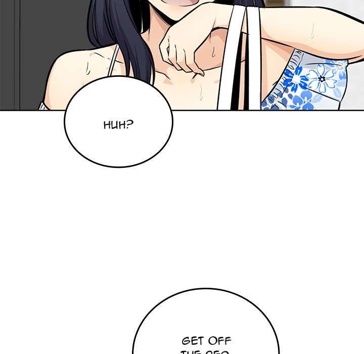 Excuse Me, This Is My Room Excuse me, This is my Room EP 20 - Toomics page 43 - 
