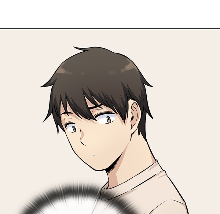 Excuse Me, This Is My Room Excuse me, This is my Room EP 20 - Toomics page 47 - 