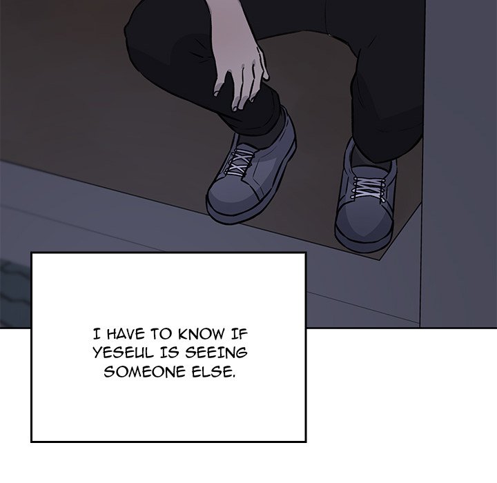 Excuse Me, This Is My Room Excuse me, This is my Room EP 20 - Toomics page 62 - 