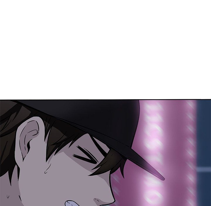 Excuse Me, This Is My Room Excuse me, This is my Room EP 20 - Toomics page 89 - 