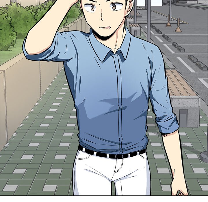Excuse Me, This Is My Room Excuse me, This is my Room EP 21 - Toomics page 14 - 