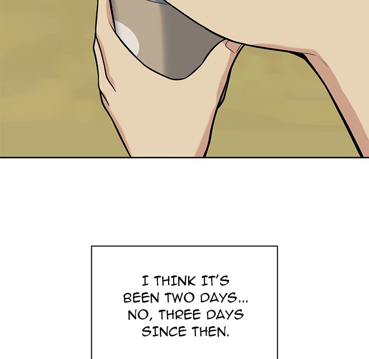 Excuse Me, This Is My Room Excuse me, This is my Room EP 21 - Toomics page 131 - 