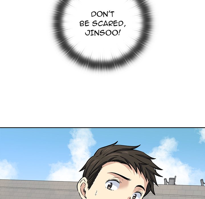 Excuse Me, This Is My Room Excuse me, This is my Room EP 21 - Toomics page 21 - 