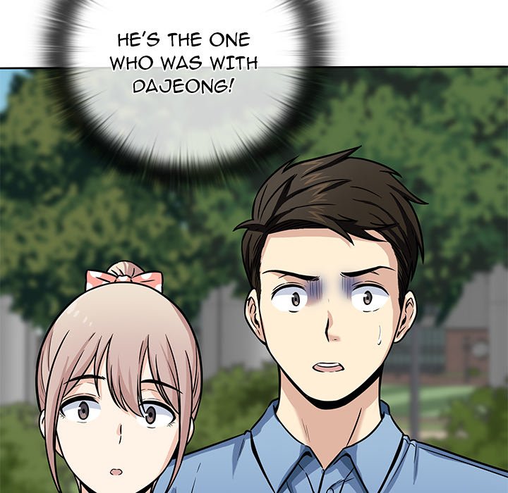 Excuse Me, This Is My Room Excuse me, This is my Room EP 21 - Toomics page 33 - 