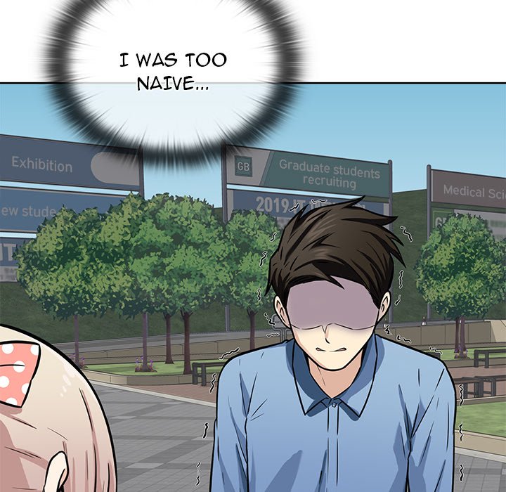 Excuse Me, This Is My Room Excuse me, This is my Room EP 21 - Toomics page 47 - 