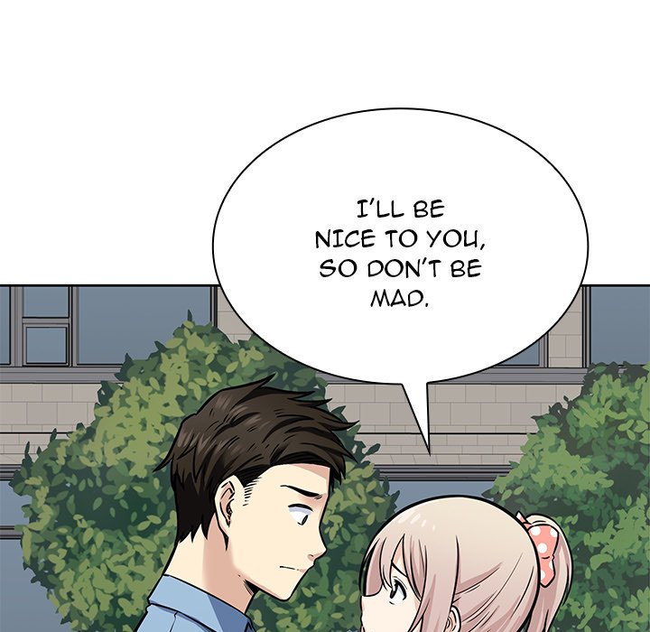Excuse Me, This Is My Room Excuse me, This is my Room EP 21 - Toomics page 53 - 