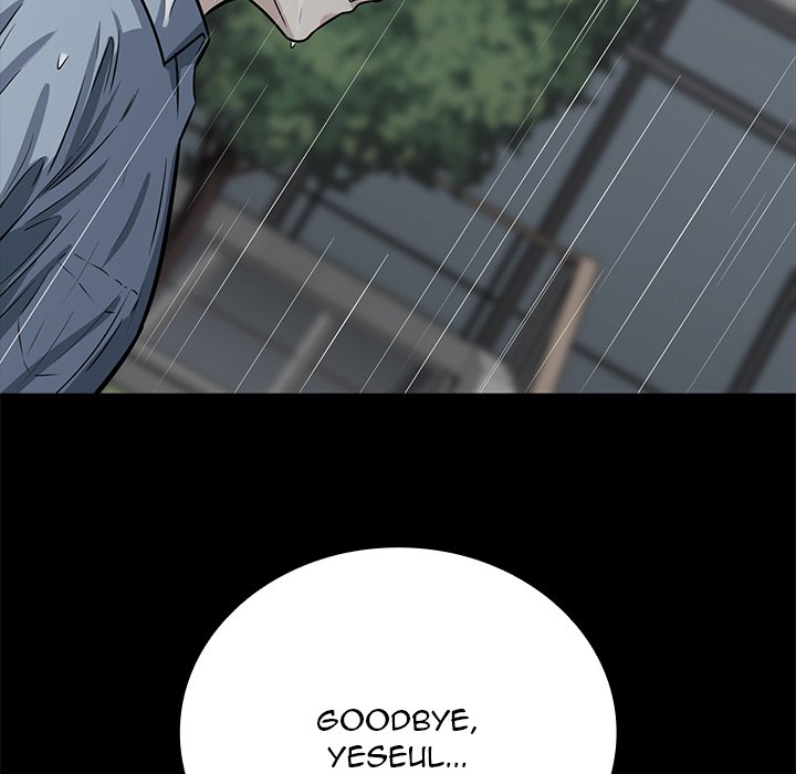 Excuse Me, This Is My Room Excuse me, This is my Room EP 21 - Toomics page 82 - 