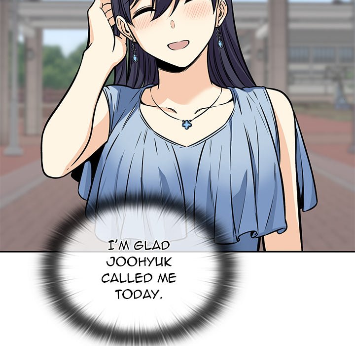 Excuse Me, This Is My Room Excuse me, This is my Room EP 21 - Toomics page 92 - 