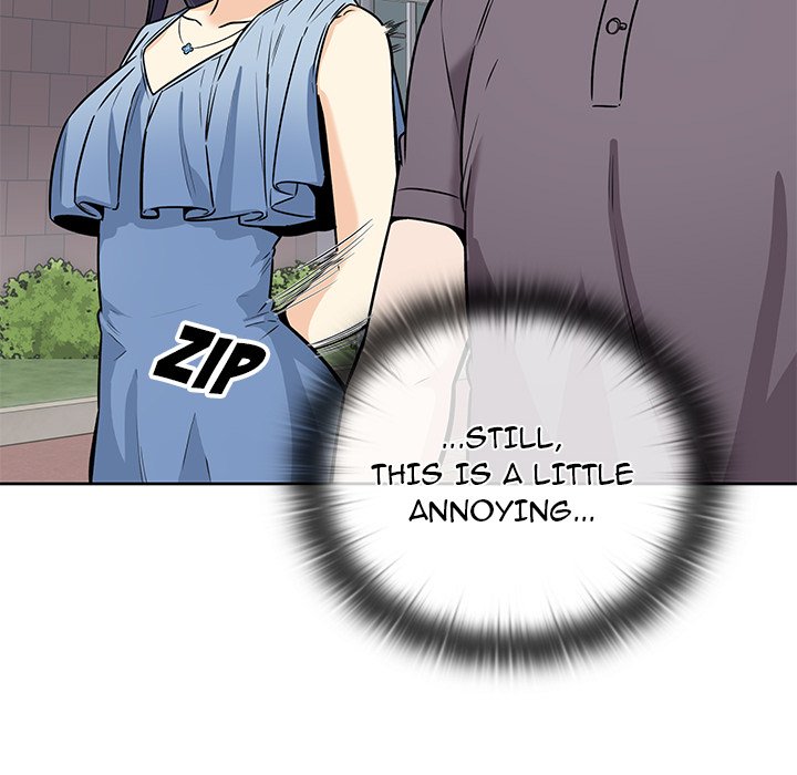 Excuse Me, This Is My Room Excuse me, This is my Room EP 21 - Toomics page 96 - 