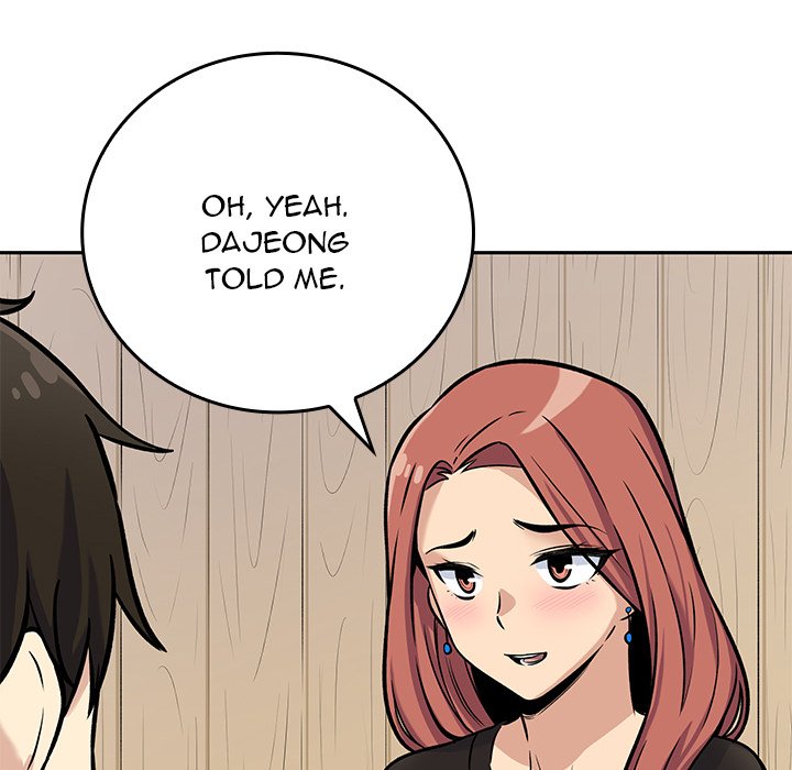 Excuse Me, This Is My Room Excuse me, This is my Room EP 22 - Toomics page 108 - 
