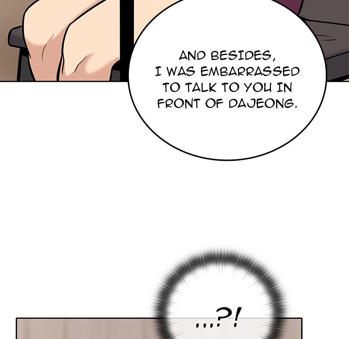 Excuse Me, This Is My Room Excuse me, This is my Room EP 22 - Toomics page 112 - 