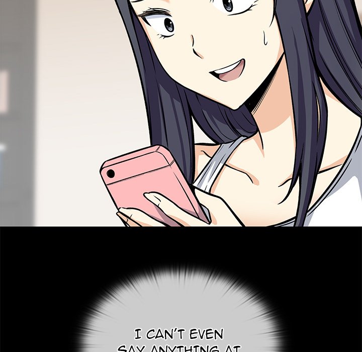 Excuse Me, This Is My Room Excuse me, This is my Room EP 22 - Toomics page 43 - 