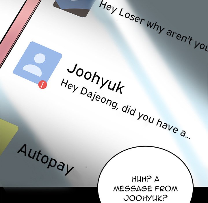 Excuse Me, This Is My Room Excuse me, This is my Room EP 22 - Toomics page 51 - 