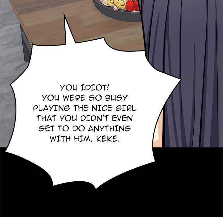 Excuse Me, This Is My Room Excuse me, This is my Room EP 22 - Toomics page 60 - 