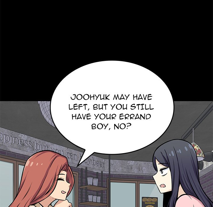 Excuse Me, This Is My Room Excuse me, This is my Room EP 22 - Toomics page 75 - 