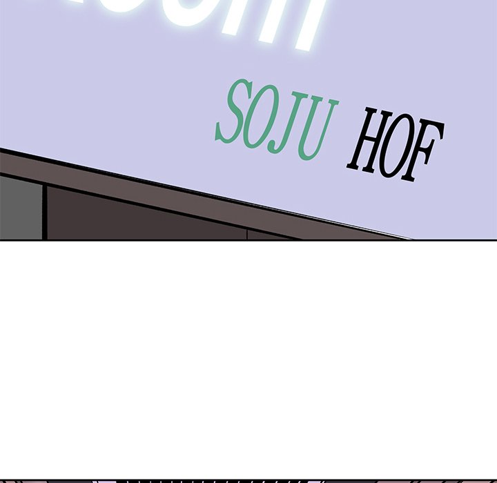 Excuse Me, This Is My Room Excuse me, This is my Room EP 22 - Toomics page 86 - 