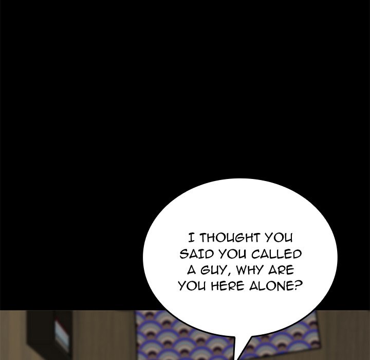Excuse Me, This Is My Room Excuse me, This is my Room EP 23 - Toomics page 105 - 