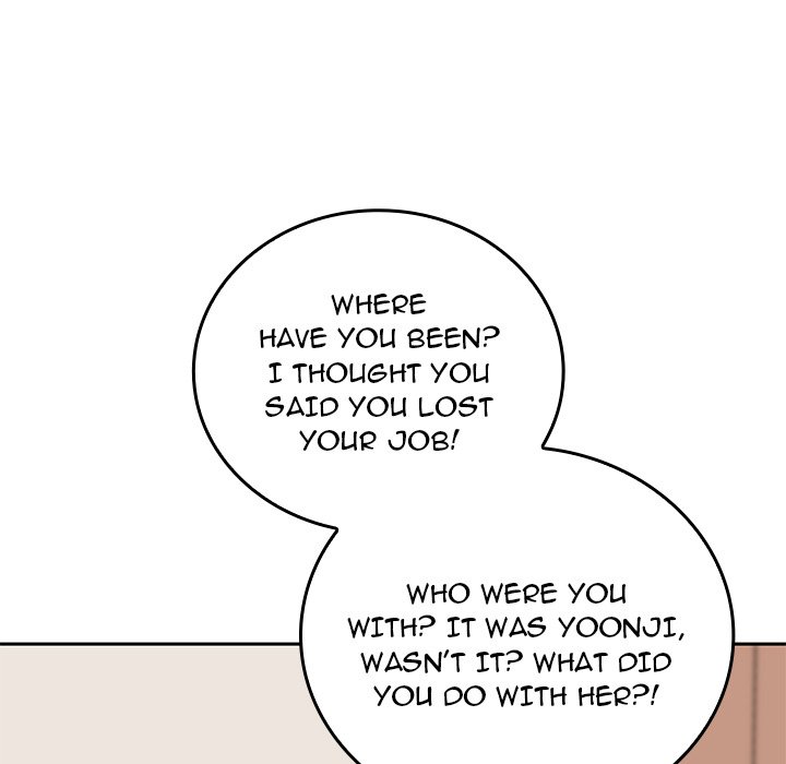 Excuse Me, This Is My Room Excuse me, This is my Room EP 23 - Toomics page 13 - 