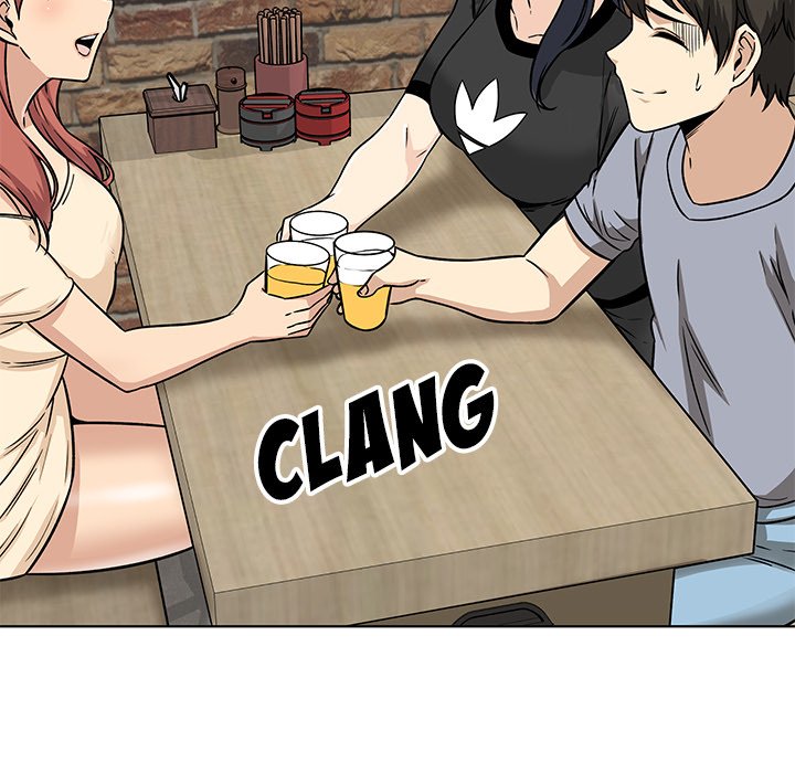 Excuse Me, This Is My Room Excuse me, This is my Room EP 23 - Toomics page 125 - 