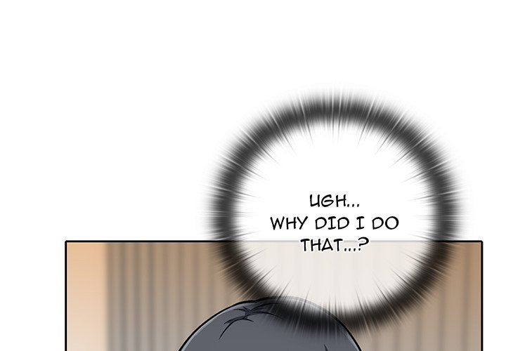 Excuse Me, This Is My Room Excuse me, This is my Room EP 23 - Toomics page 4 - 