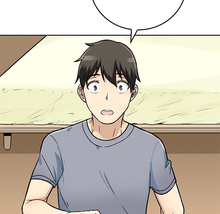 Excuse Me, This Is My Room Excuse me, This is my Room EP 23 - Toomics page 37 - 