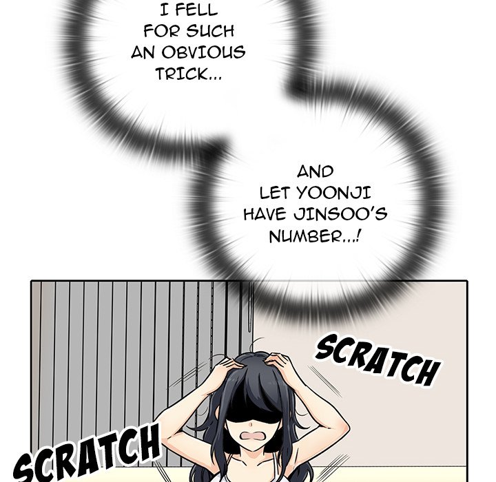 Excuse Me, This Is My Room Excuse me, This is my Room EP 23 - Toomics page 6 - 