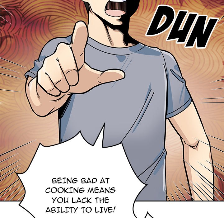 Excuse Me, This Is My Room Excuse me, This is my Room EP 23 - Toomics page 59 - 