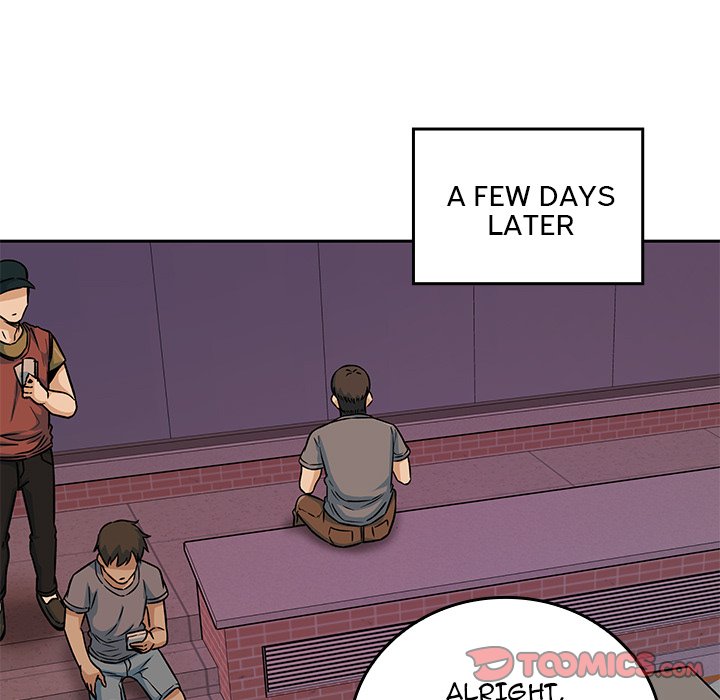 Excuse Me, This Is My Room Excuse me, This is my Room EP 23 - Toomics page 75 - 