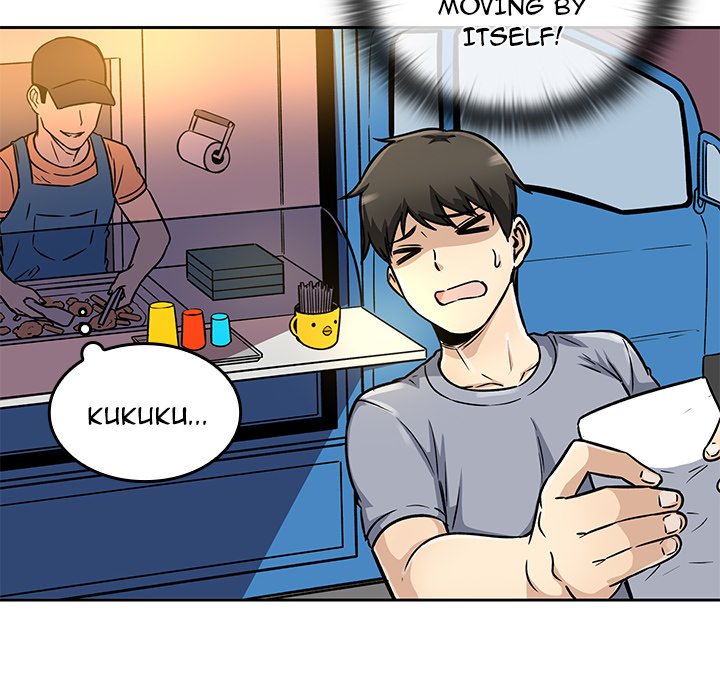 Excuse Me, This Is My Room Excuse me, This is my Room EP 23 - Toomics page 86 - 