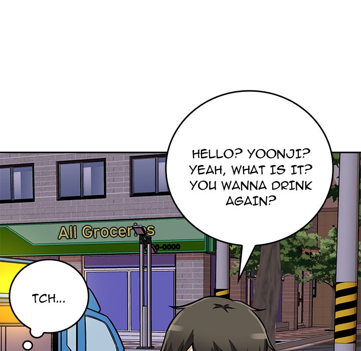 Excuse Me, This Is My Room Excuse me, This is my Room EP 23 - Toomics page 89 - 