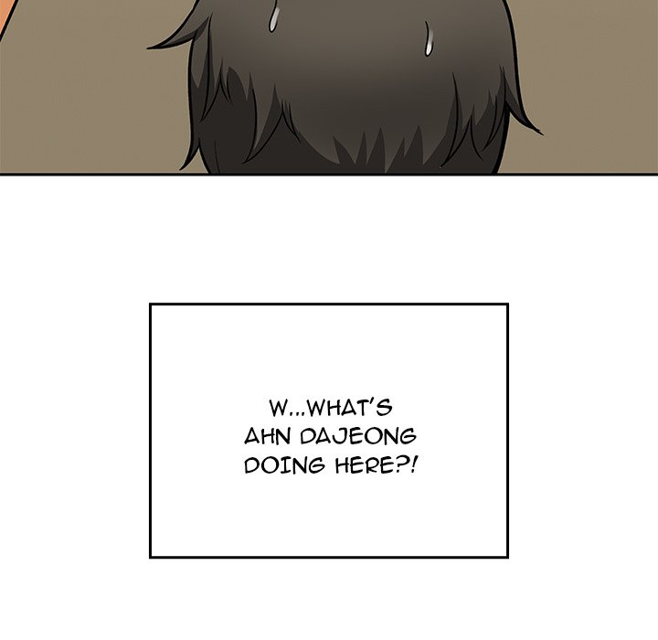 Excuse Me, This Is My Room Excuse me, This is my Room EP 23 - Toomics page 99 - 