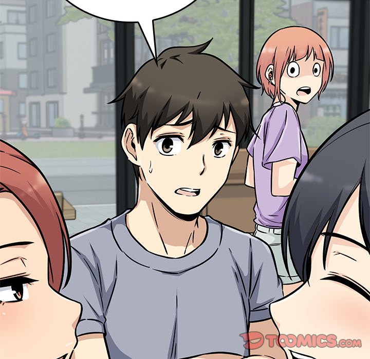 Excuse Me, This Is My Room Excuse me, This is my Room EP 24 - Toomics page 111 - 